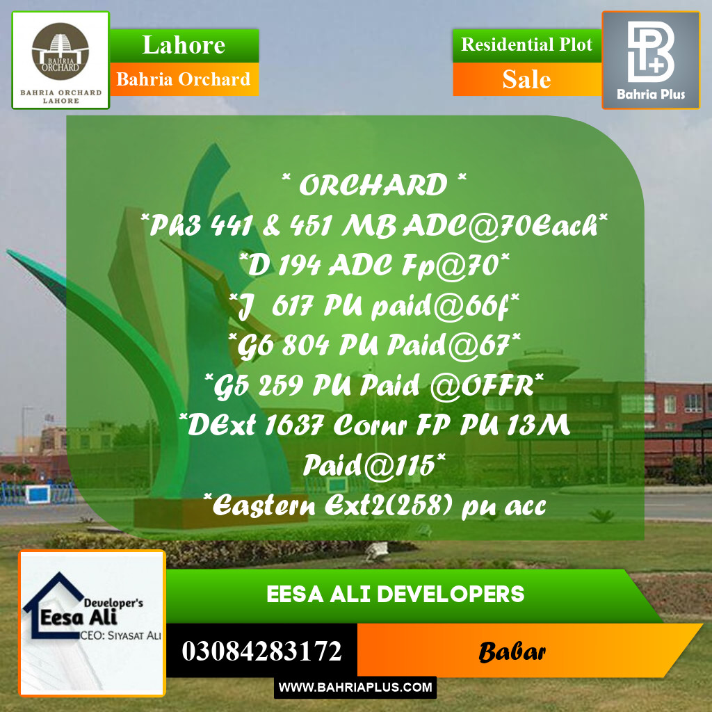Residential Plot for Sale in Bahria Orchard, Lahore - (BP-203774)