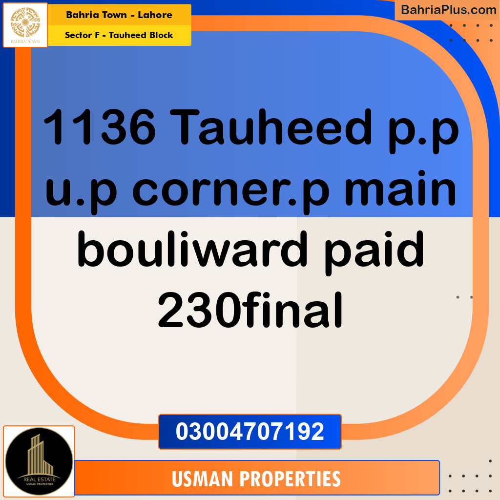 1 Kanal Residential Plot for Sale in Sector F - Tauheed Block - Bahria Town, Lahore - (BP-203792)