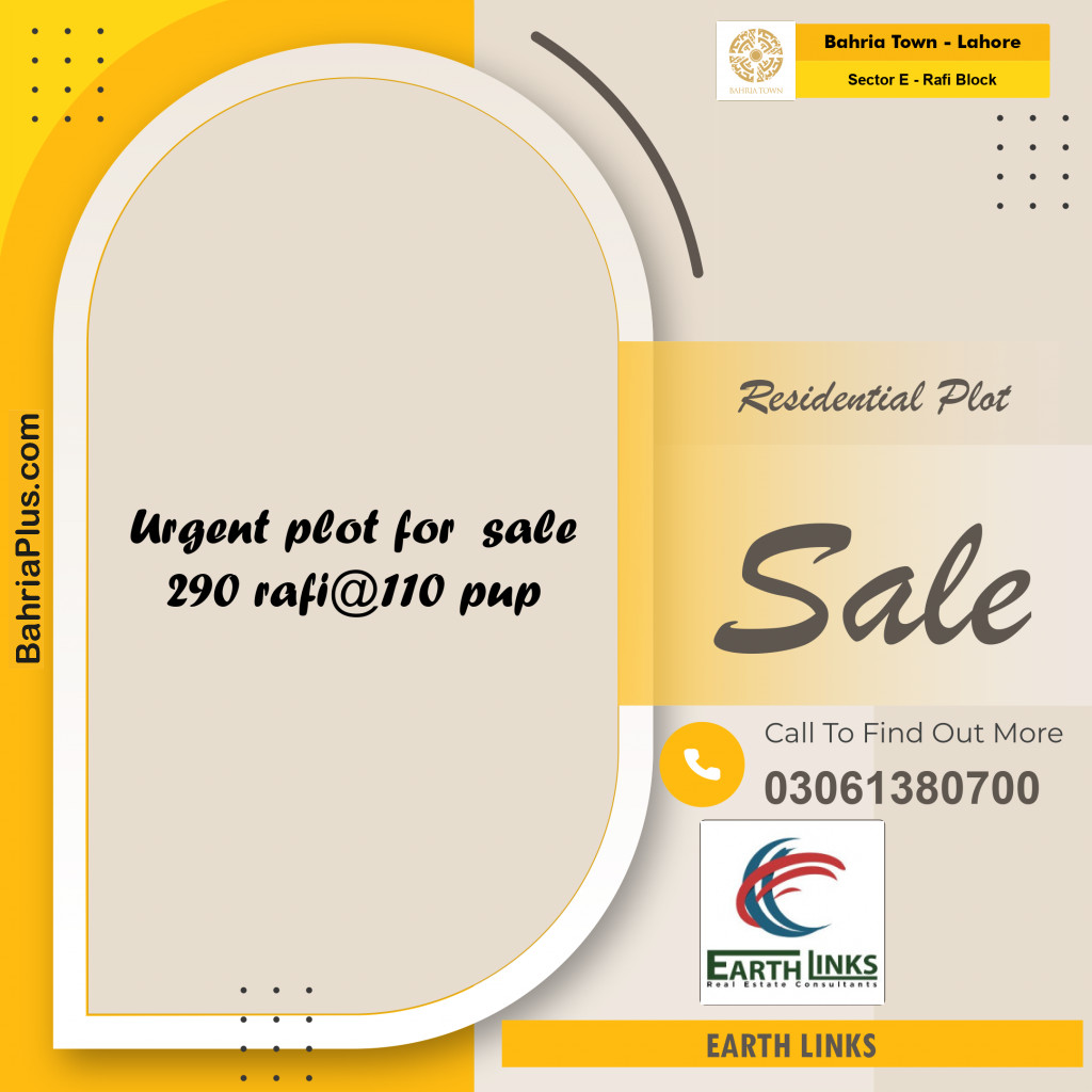 5 Marla Residential Plot for Sale in Sector E - Rafi Block -  Bahria Town, Lahore - (BP-203807)