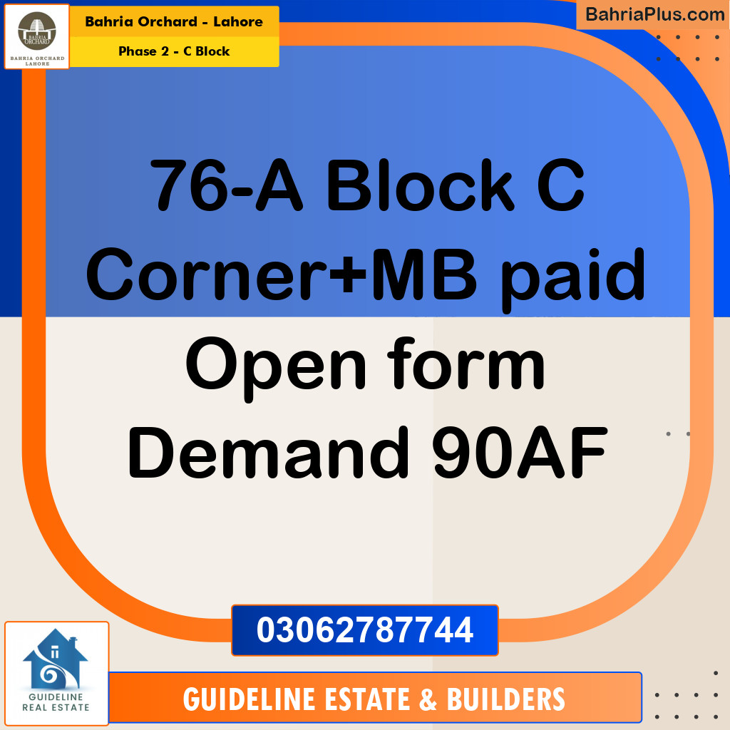 Residential Plot for Sale in Phase 2 - C Block -  Bahria Orchard, Lahore - (BP-203828)