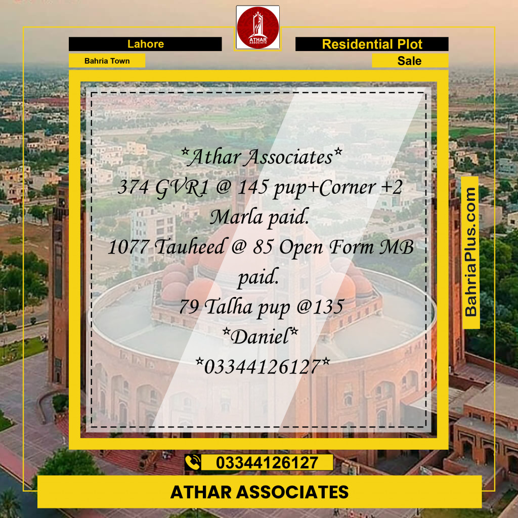 10 Marla Residential Plot for Sale in Bahria Town, Lahore - (BP-203856)