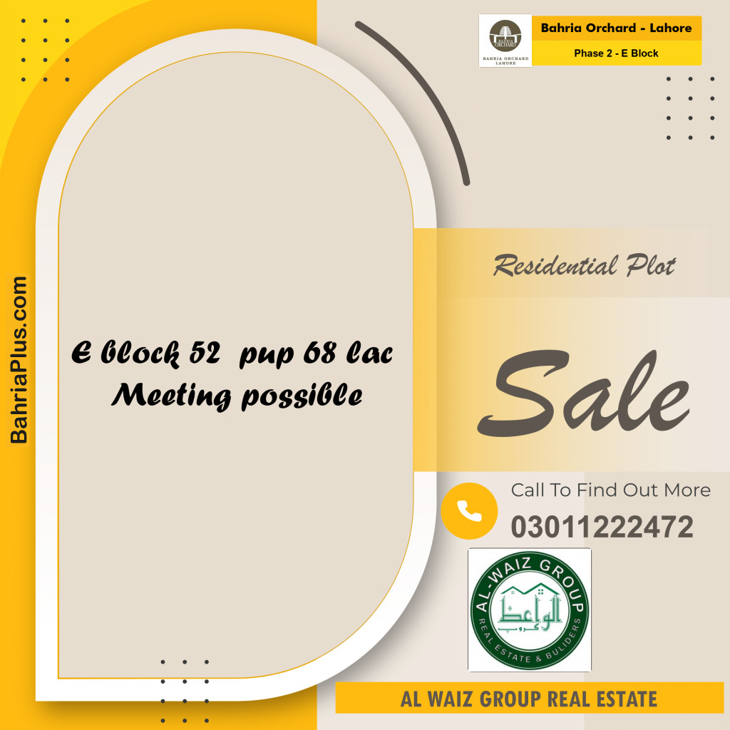 8 Marla Residential Plot for Sale in Phase 2 - E Block -  Bahria Orchard, Lahore - (BP-203862)