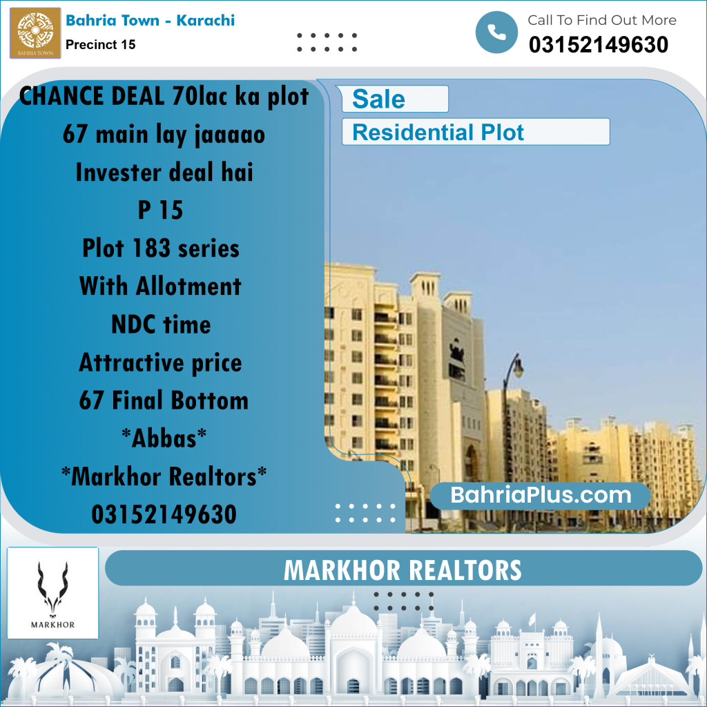 125 Sq. Yards Residential Plot for Sale in Precinct 15 -  Bahria Town, Karachi - (BP-203868)
