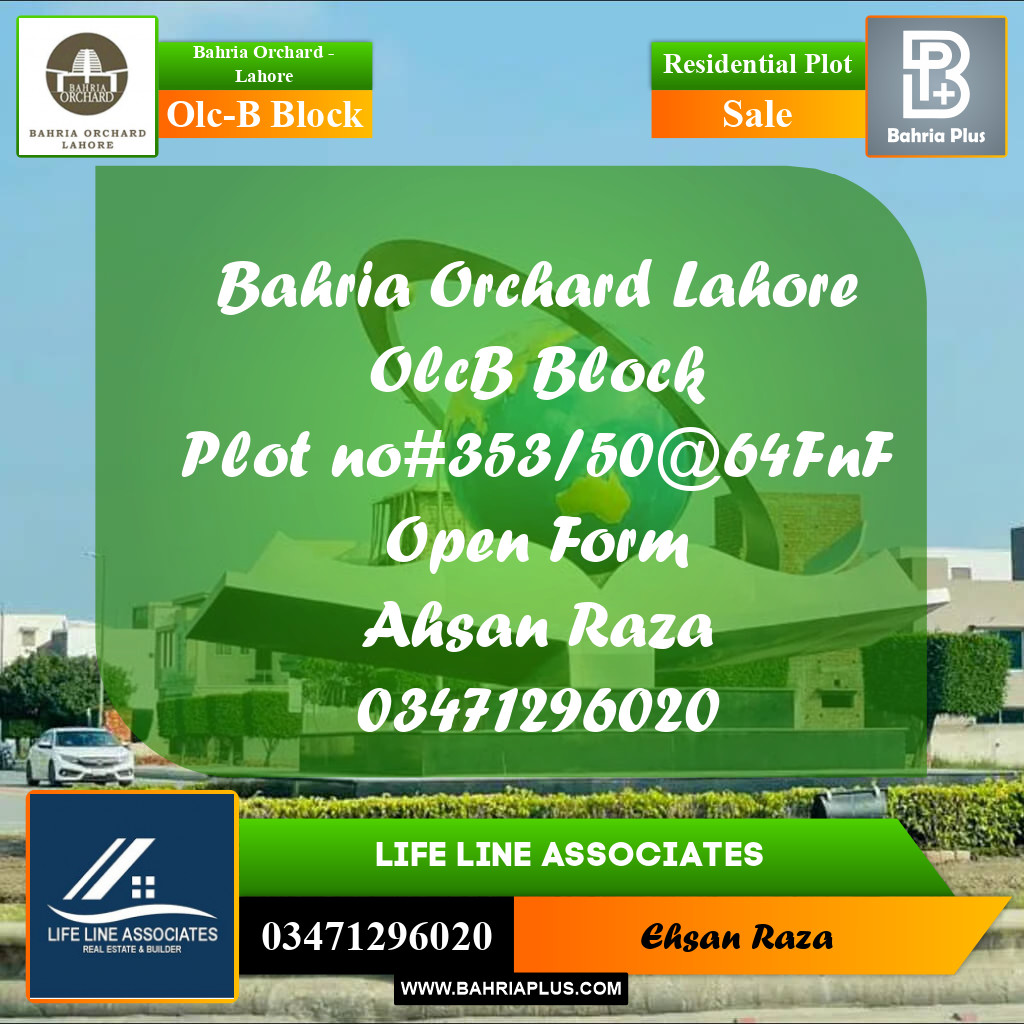 8 Marla Residential Plot for Sale in OLC-B Block -  Bahria Orchard, Lahore - (BP-203869)