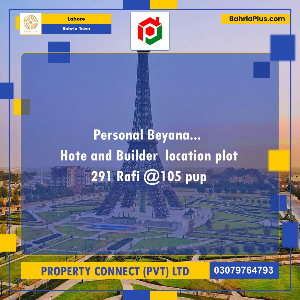 Residential Plot for Sale in Bahria Town, Lahore - (BP-203885)