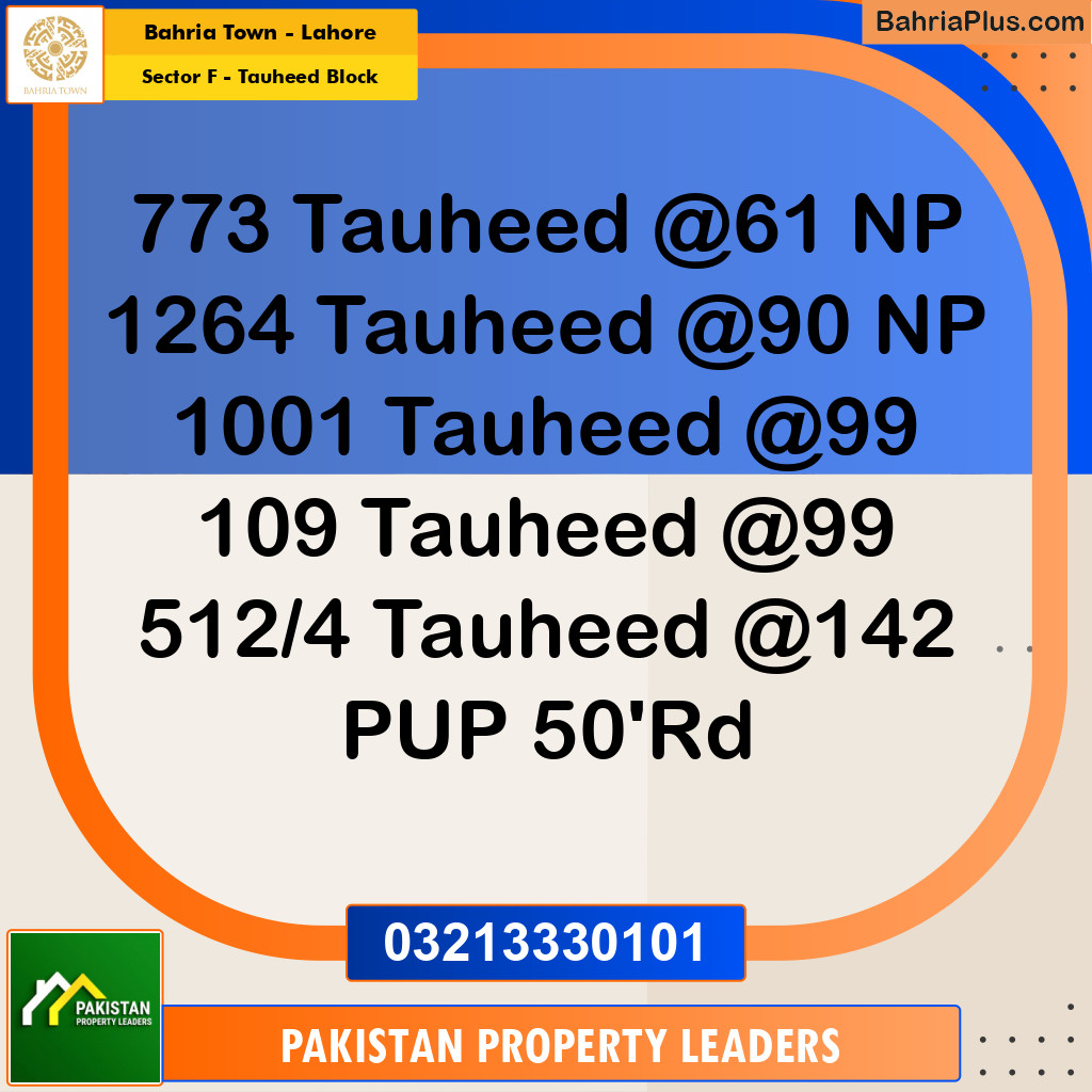 10 Marla Residential Plot for Sale in Sector F - Tauheed Block -  Bahria Town, Lahore - (BP-203906)