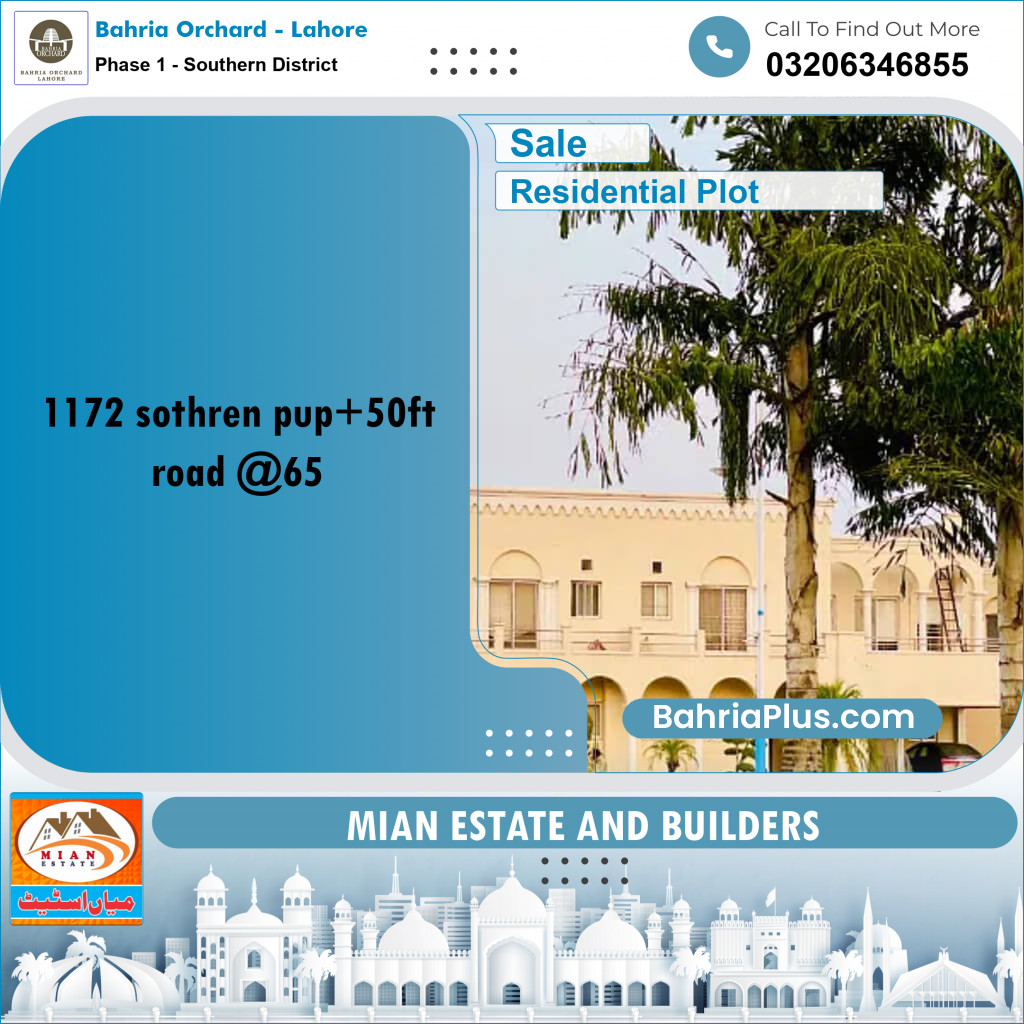 8 Marla Residential Plot for Sale in Phase 1 - Southern District - Bahria Orchard, Lahore - (BP-203920)