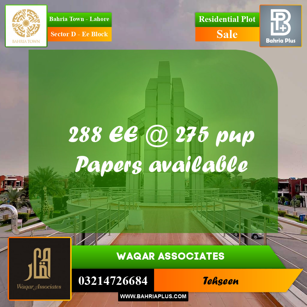 1 Kanal Residential Plot for Sale in Sector D - EE Block -  Bahria Town, Lahore - (BP-203922)