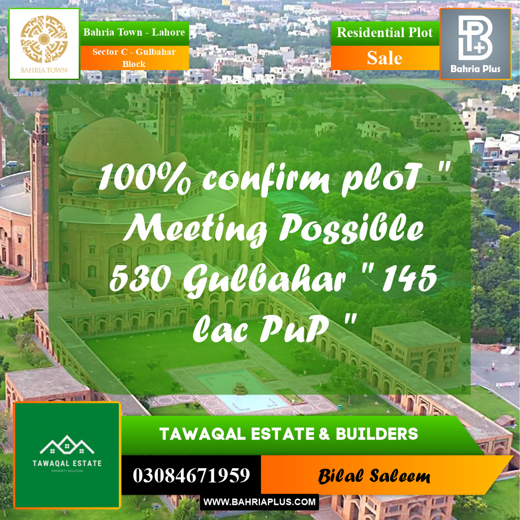 10 Marla Residential Plot for Sale in Sector C - Gulbahar Block - Bahria Town, Lahore - (BP-203925)