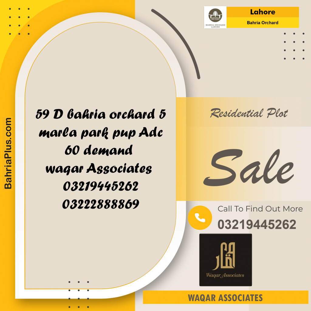 Residential Plot for Sale in Bahria Orchard, Lahore - (BP-203929)
