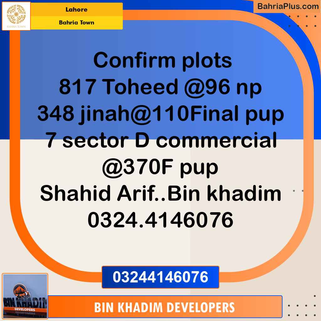 Residential Plot for Sale in Bahria Town, Lahore - (BP-203946)