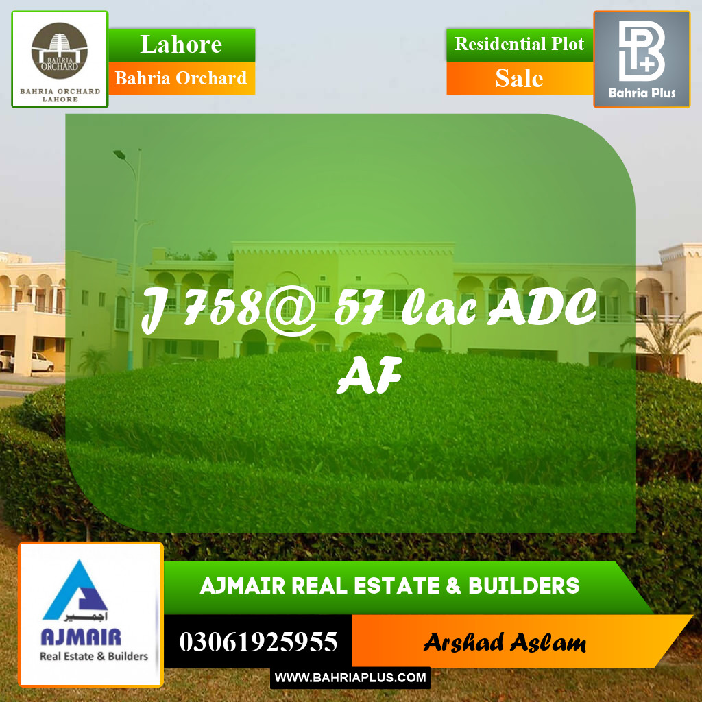 Residential Plot for Sale in Bahria Orchard, Lahore - (BP-203952)