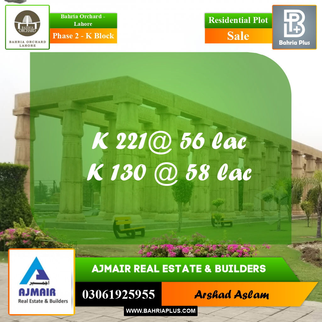 Residential Plot for Sale in Phase 2 - K Block -  Bahria Orchard, Lahore - (BP-203958)