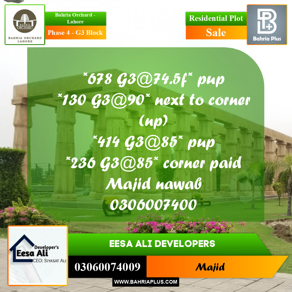 Residential Plot for Sale in Phase 4 - G3 Block -  Bahria Orchard, Lahore - (BP-203959)