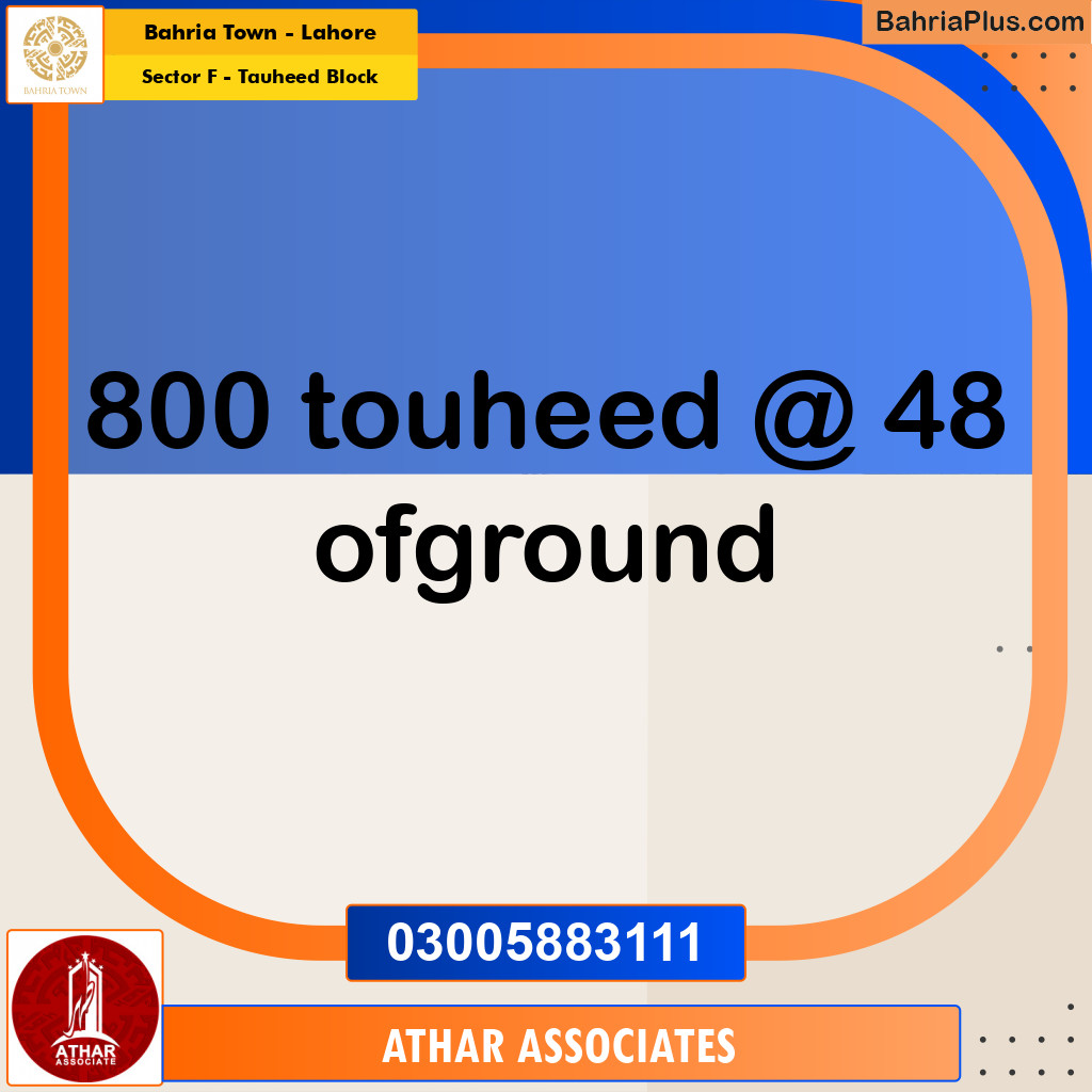 5 Marla Residential Plot for Sale in Sector F - Tauheed Block -  Bahria Town, Lahore - (BP-203960)