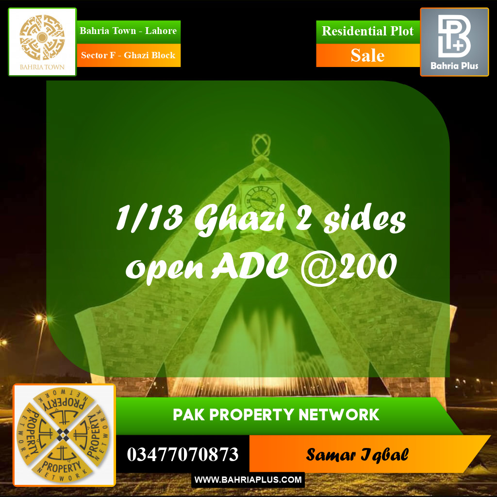 1 Kanal Residential Plot for Sale in Sector F - Ghazi Block -  Bahria Town, Lahore - (BP-203963)