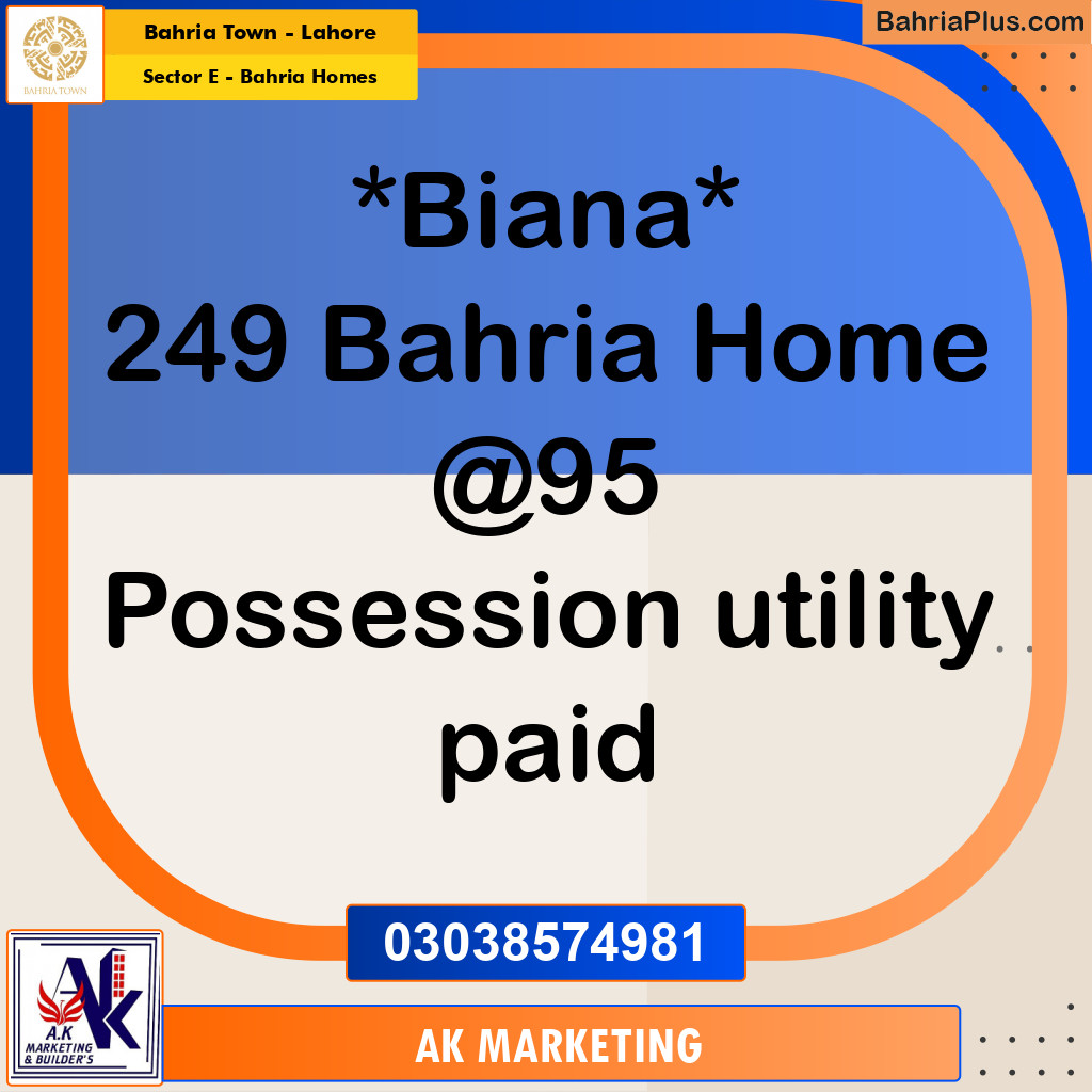 6 Marla Residential Plot for Sale in Sector E - Bahria Homes -  Bahria Town, Lahore - (BP-204024)