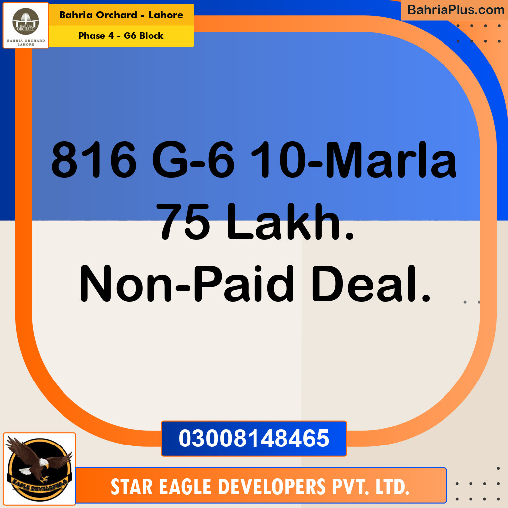 10 Marla Residential Plot for Sale in Phase 4 - G6 Block -  Bahria Orchard, Lahore - (BP-204037)
