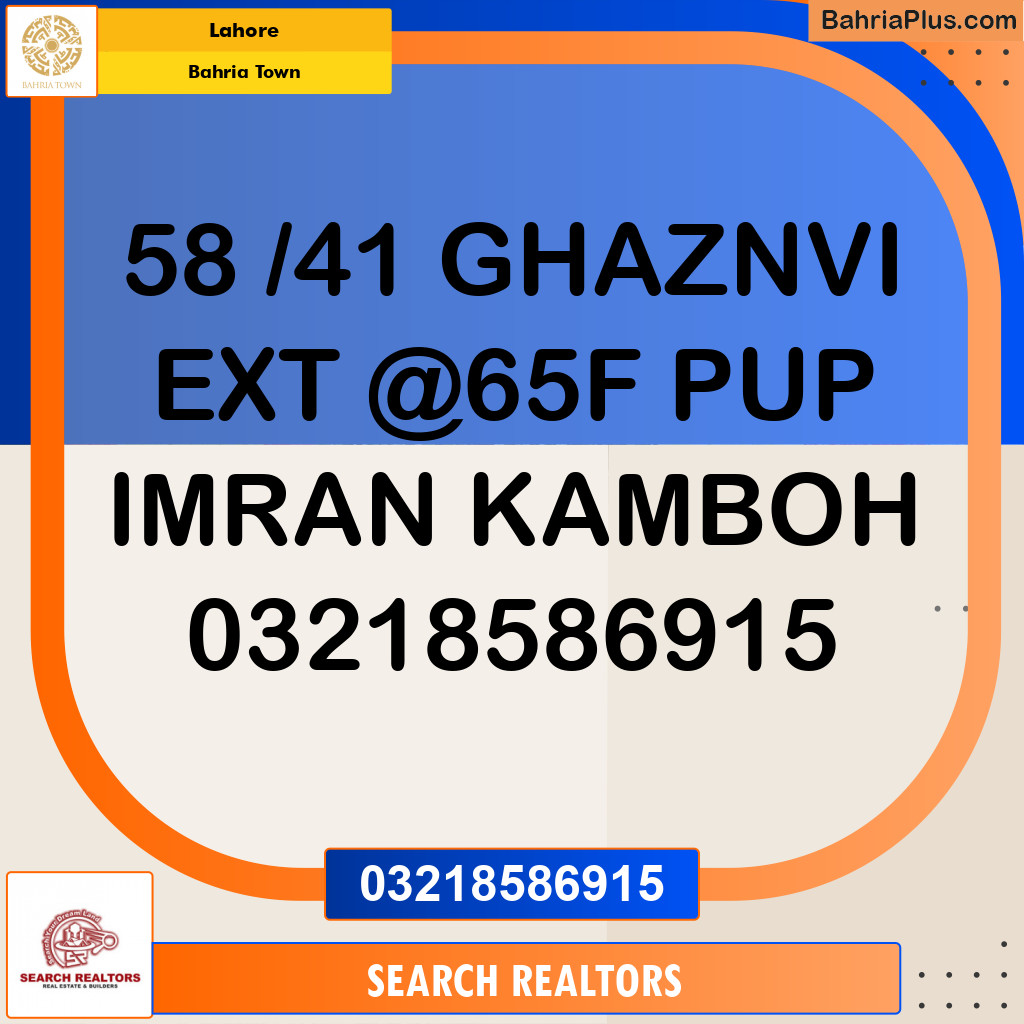 Residential Plot for Sale in Bahria Town, Lahore - (BP-204039)