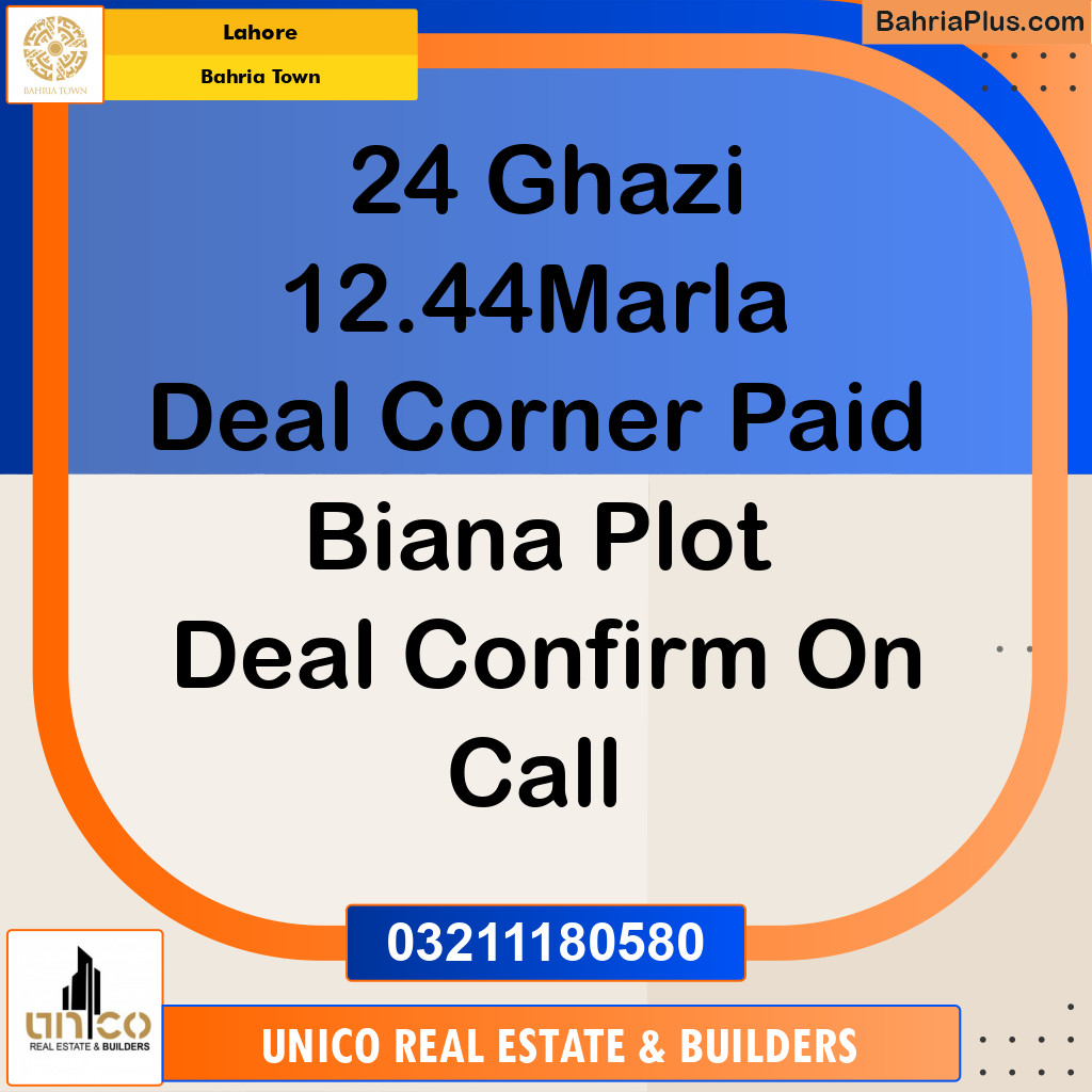 Residential Plot for Sale in Bahria Town, Lahore - (BP-204040)