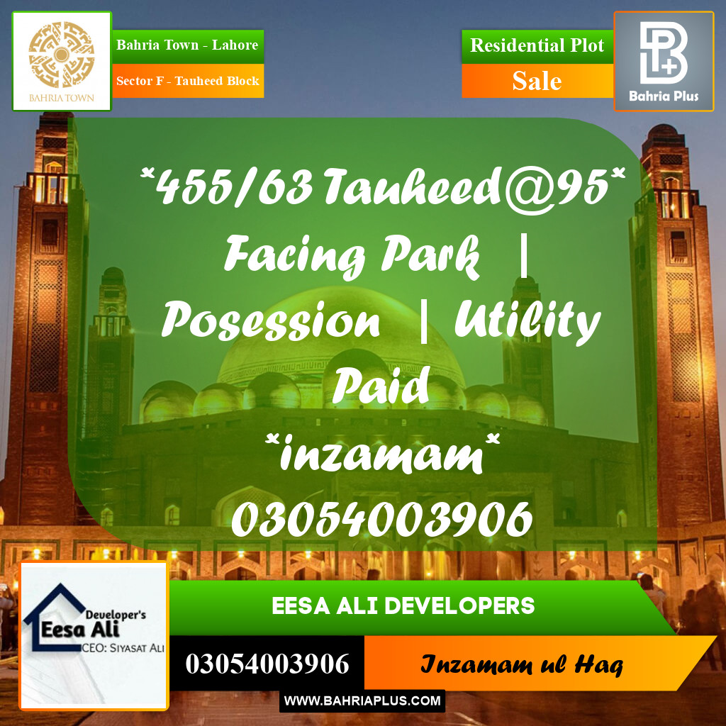 Residential Plot for Sale in Sector F - Tauheed Block -  Bahria Town, Lahore - (BP-204041)