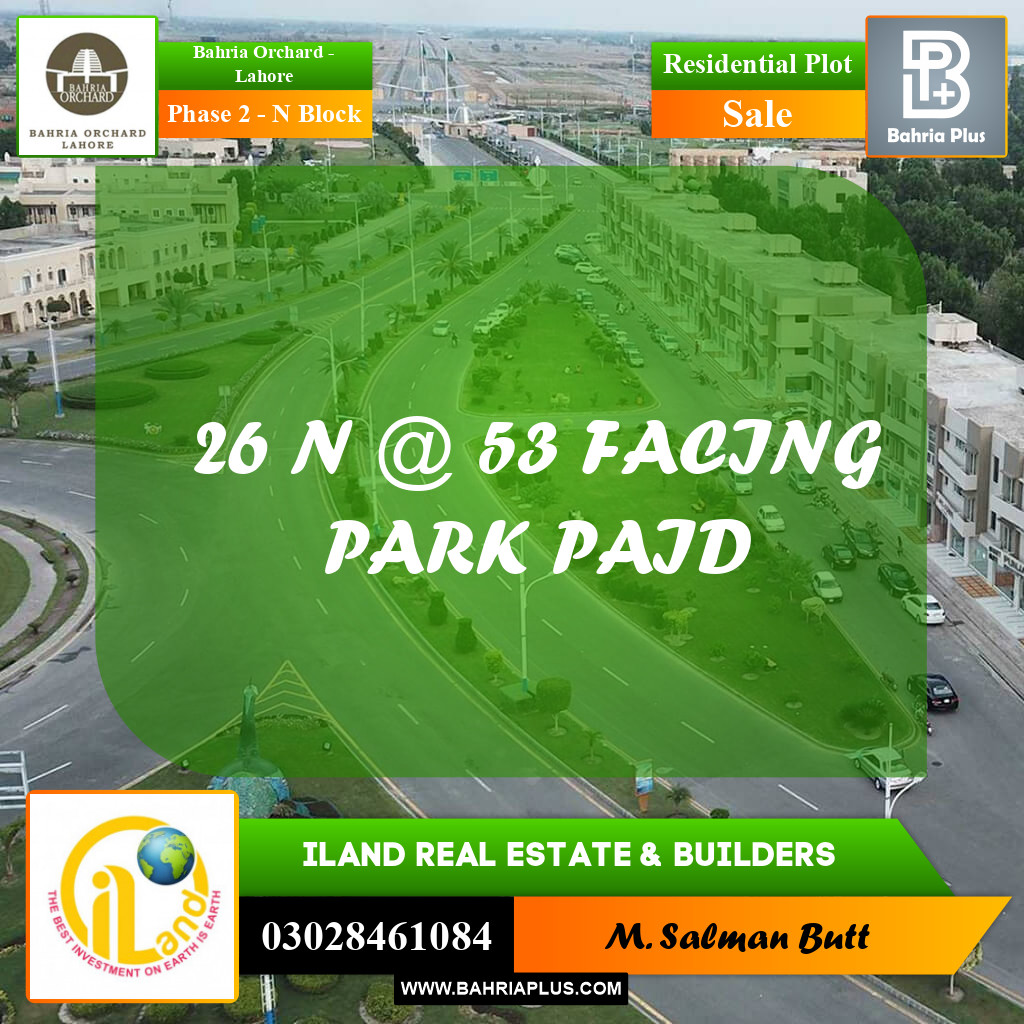 5 Marla Residential Plot for Sale in Phase 2 - N Block -  Bahria Orchard, Lahore - (BP-204082)