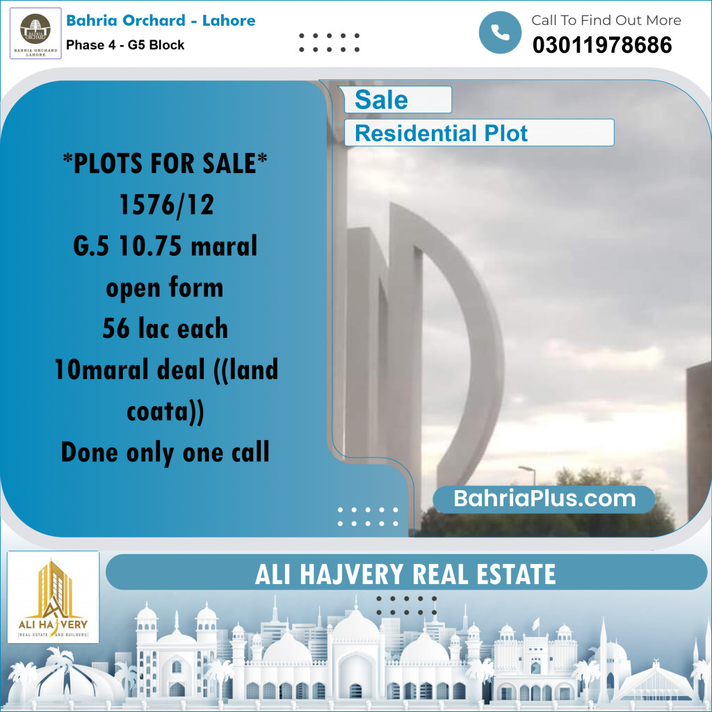 10 Marla Residential Plot for Sale in Phase 4 - G5 Block -  Bahria Orchard, Lahore - (BP-204084)