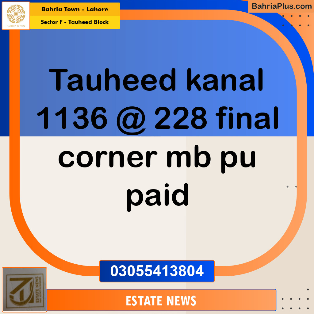 Residential Plot for Sale in Sector F - Tauheed Block -  Bahria Town, Lahore - (BP-204139)