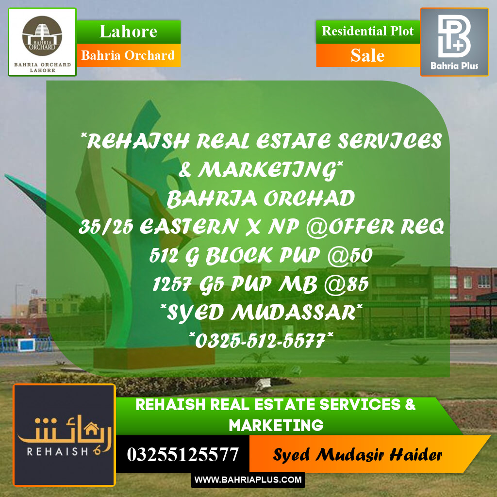 Residential Plot for Sale in Bahria Orchard, Lahore - (BP-204146)