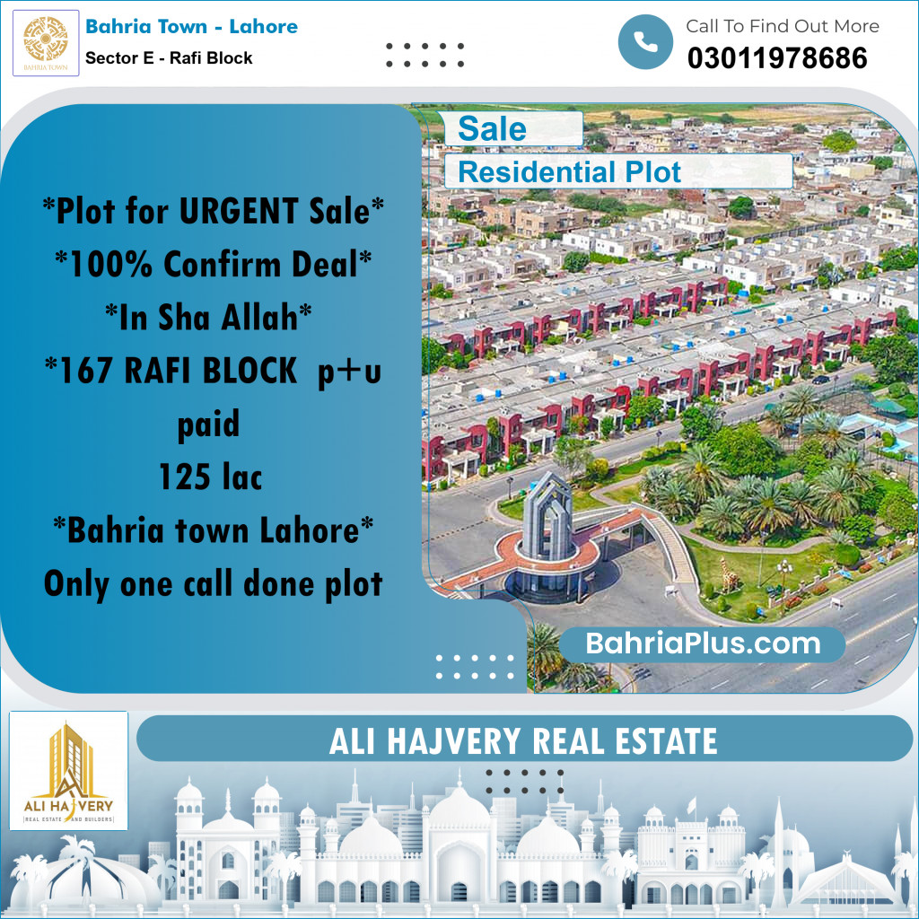 10 Marla Residential Plot for Sale in Sector E - Rafi Block - Bahria Town, Lahore - (BP-204159)