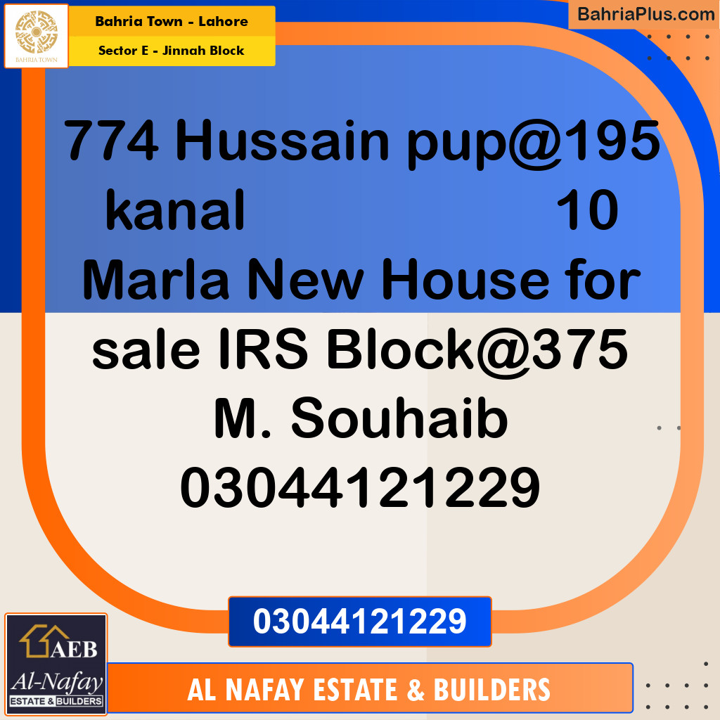Residential Plot for Sale in Sector E - Jinnah Block -  Bahria Town, Lahore - (BP-204164)