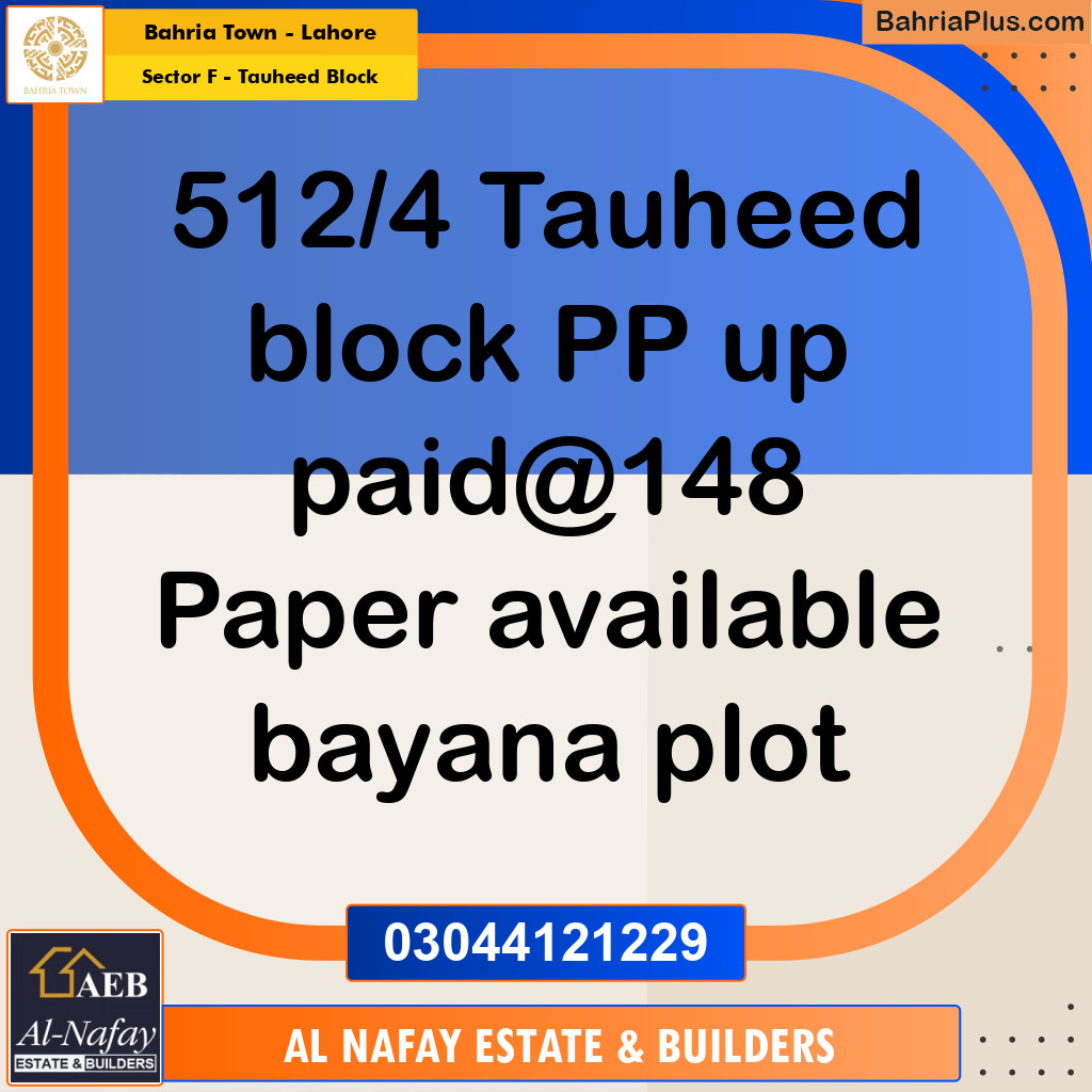 Residential Plot for Sale in Sector F - Tauheed Block -  Bahria Town, Lahore - (BP-204169)