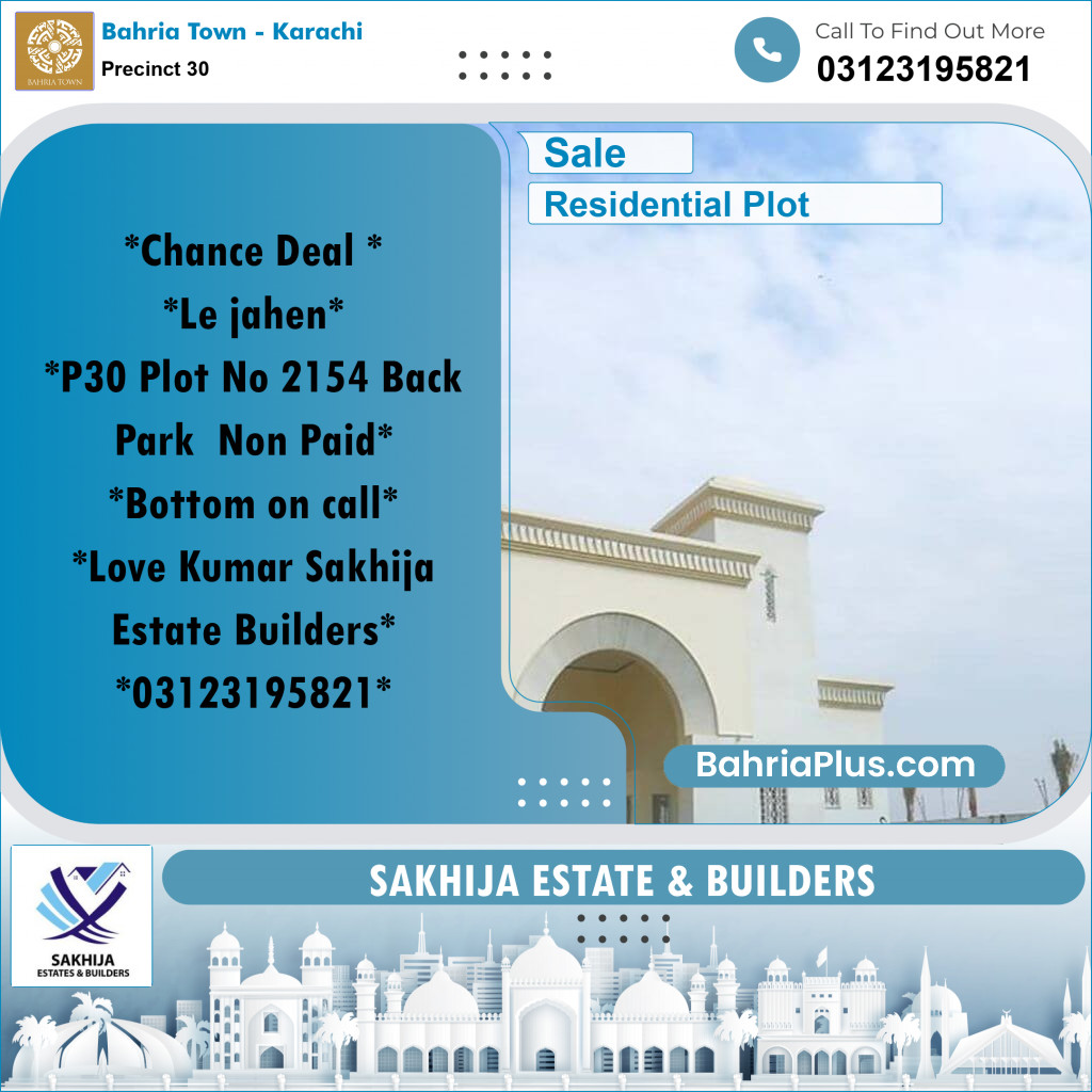 250 Sq. Yards Residential Plot for Sale in Precinct 30 -  Bahria Town, Karachi - (BP-204174)