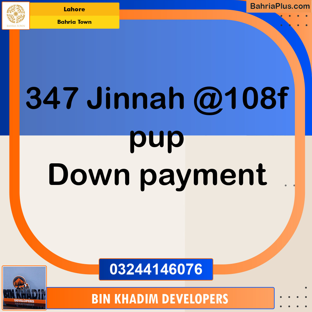 Residential Plot for Sale in Bahria Town, Lahore - (BP-204176)