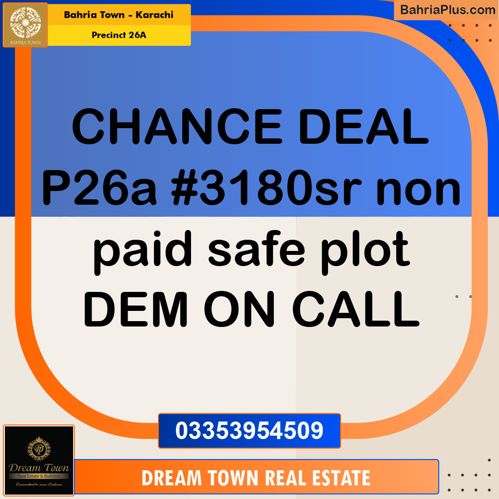 125 Sq. Yards Residential Plot for Sale in Precinct 26A -  Bahria Town, Karachi - (BP-204180)