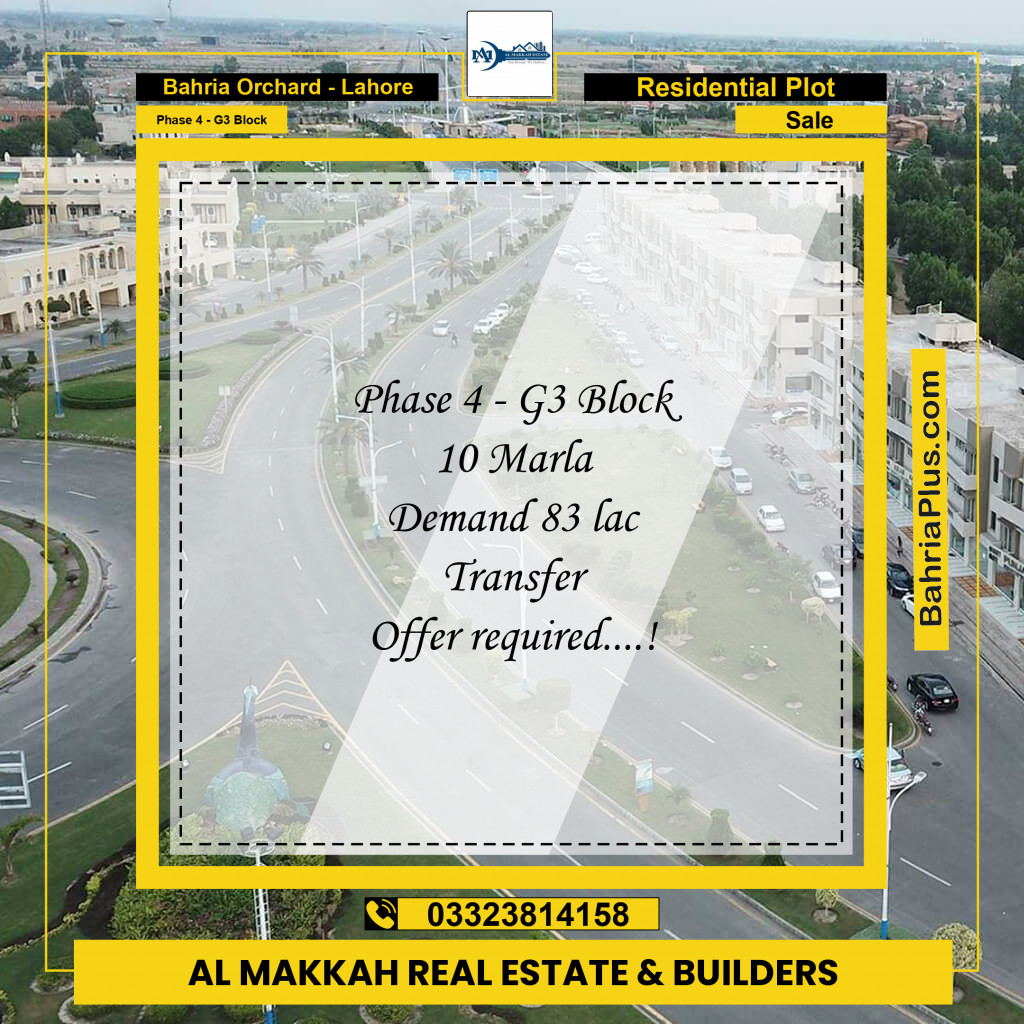 10 Marla Residential Plot for Sale in Phase 4 - G3 Block -  Bahria Orchard, Lahore - (BP-204190)