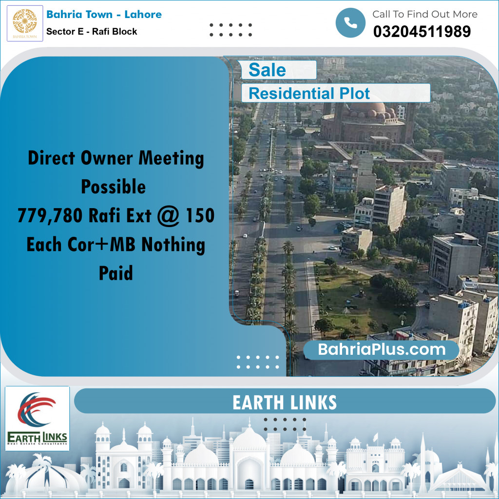 10 Marla Residential Plot for Sale in Sector E - Rafi Block -  Bahria Town, Lahore - (BP-204227)
