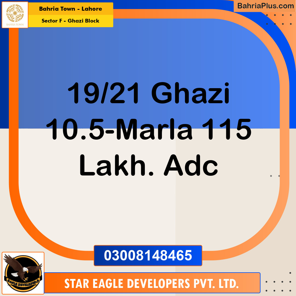 10 Marla Residential Plot for Sale in Sector F - Ghazi Block - Bahria Town, Lahore - (BP-204255)