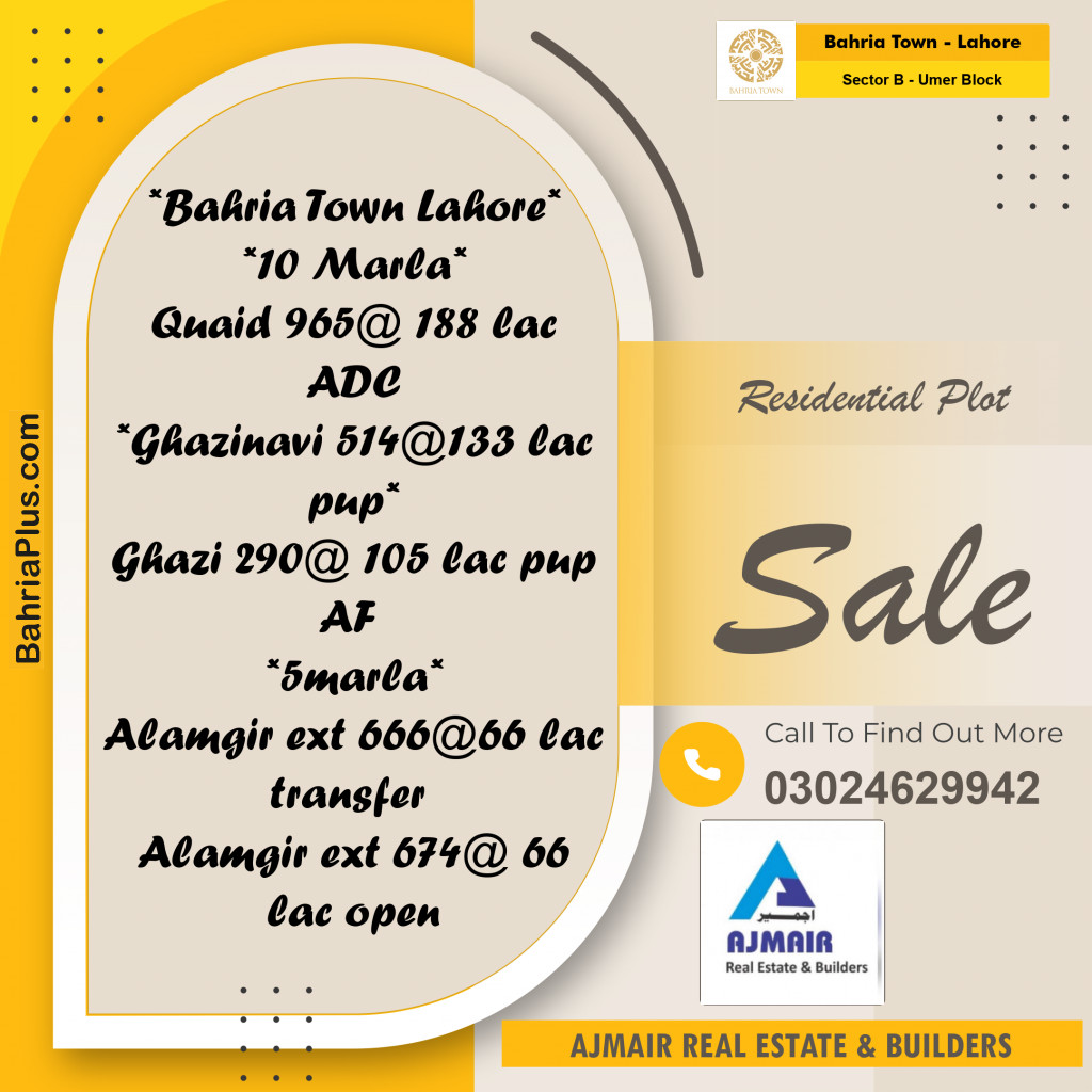 Residential Plot for Sale in Sector B - Umer Block - Bahria Town, Lahore - (BP-204260)