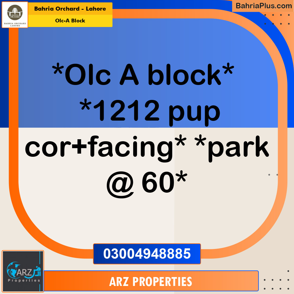 Residential Plot for Sale in OLC-A Block -  Bahria Orchard, Lahore - (BP-204287)