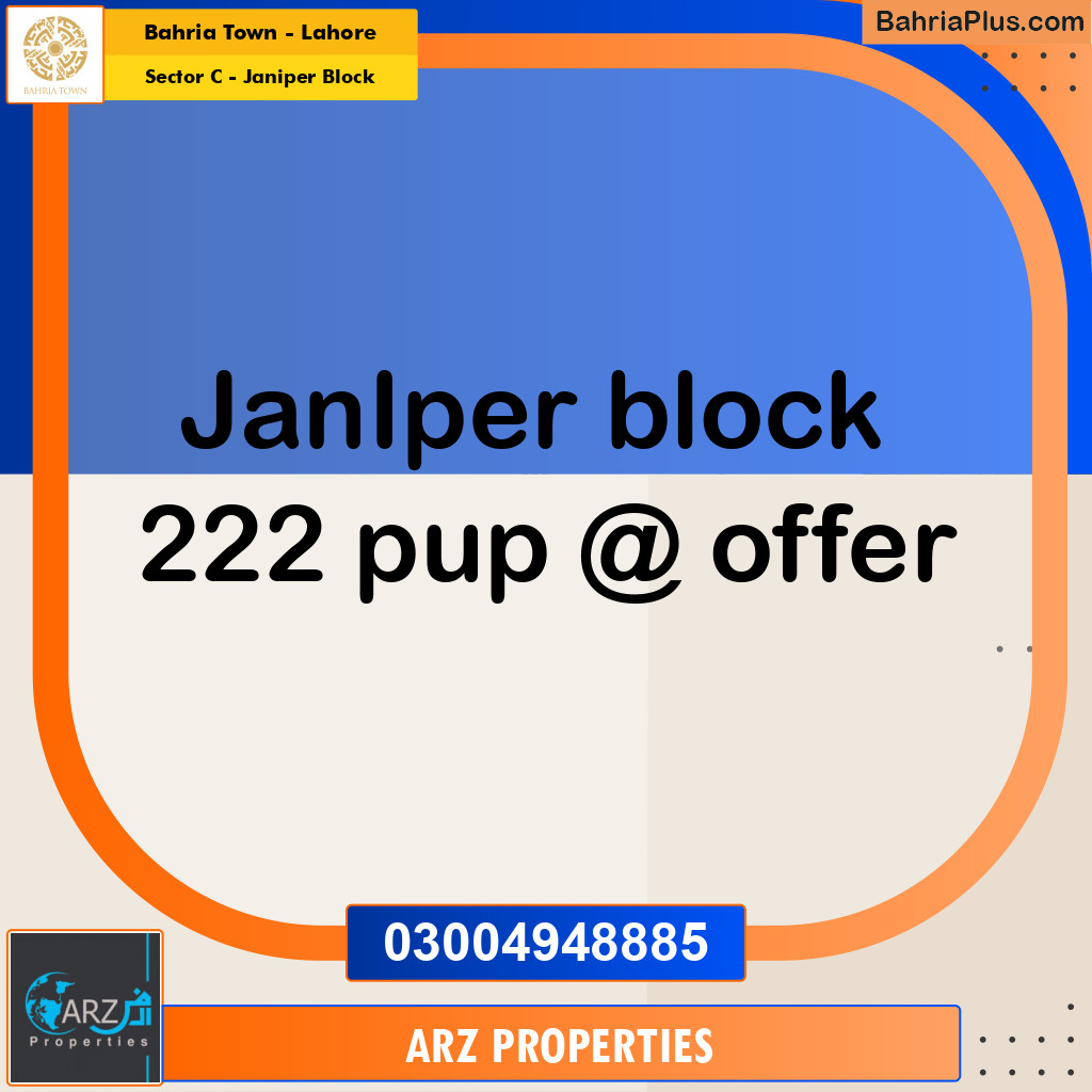 Residential Plot for Sale in Sector C - Janiper Block -  Bahria Town, Lahore - (BP-204289)