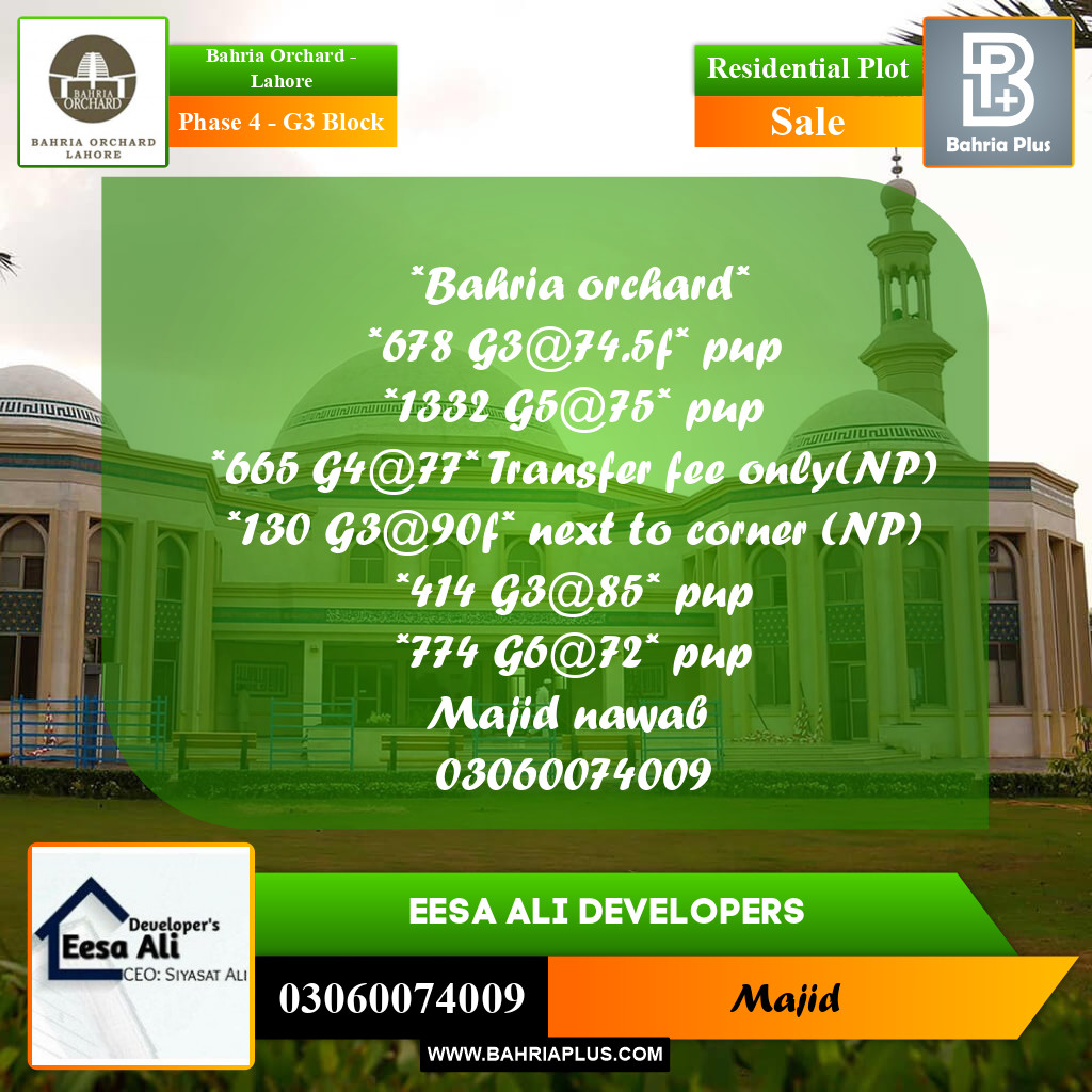 Residential Plot for Sale in Phase 4 - G3 Block -  Bahria Orchard, Lahore - (BP-204320)