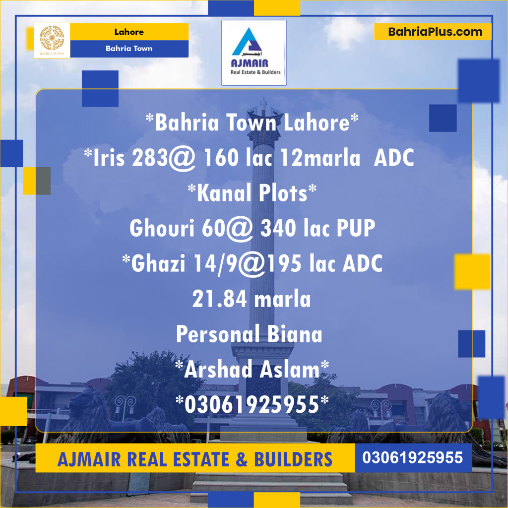 Residential Plot for Sale in Bahria Town, Lahore - (BP-204329)