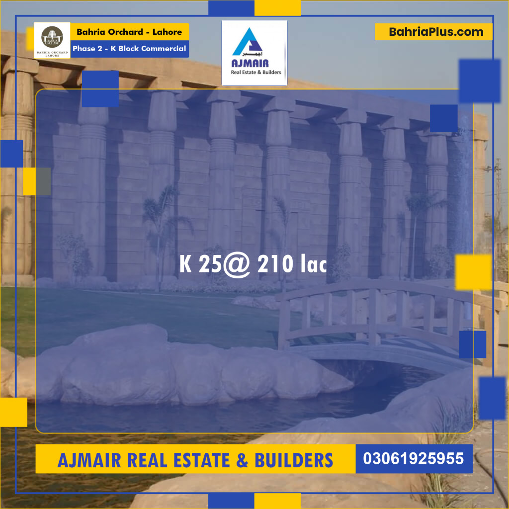 Commercial Plot for Sale in Phase 2 - K Block Commercial -  Bahria Orchard, Lahore - (BP-204335)