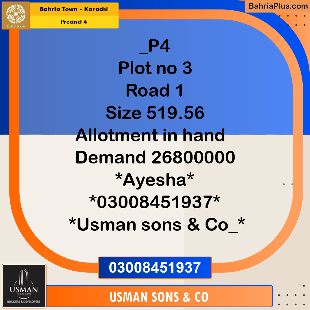 Residential Plot for Sale in Precinct 4 - Bahria Town, Karachi - (BP-204358)