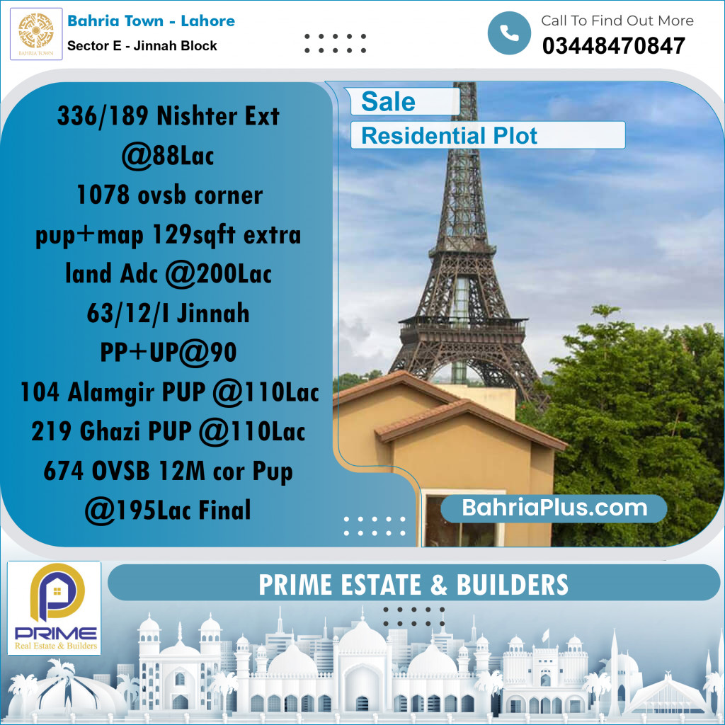 Residential Plot for Sale in Sector E - Jinnah Block -  Bahria Town, Lahore - (BP-204384)