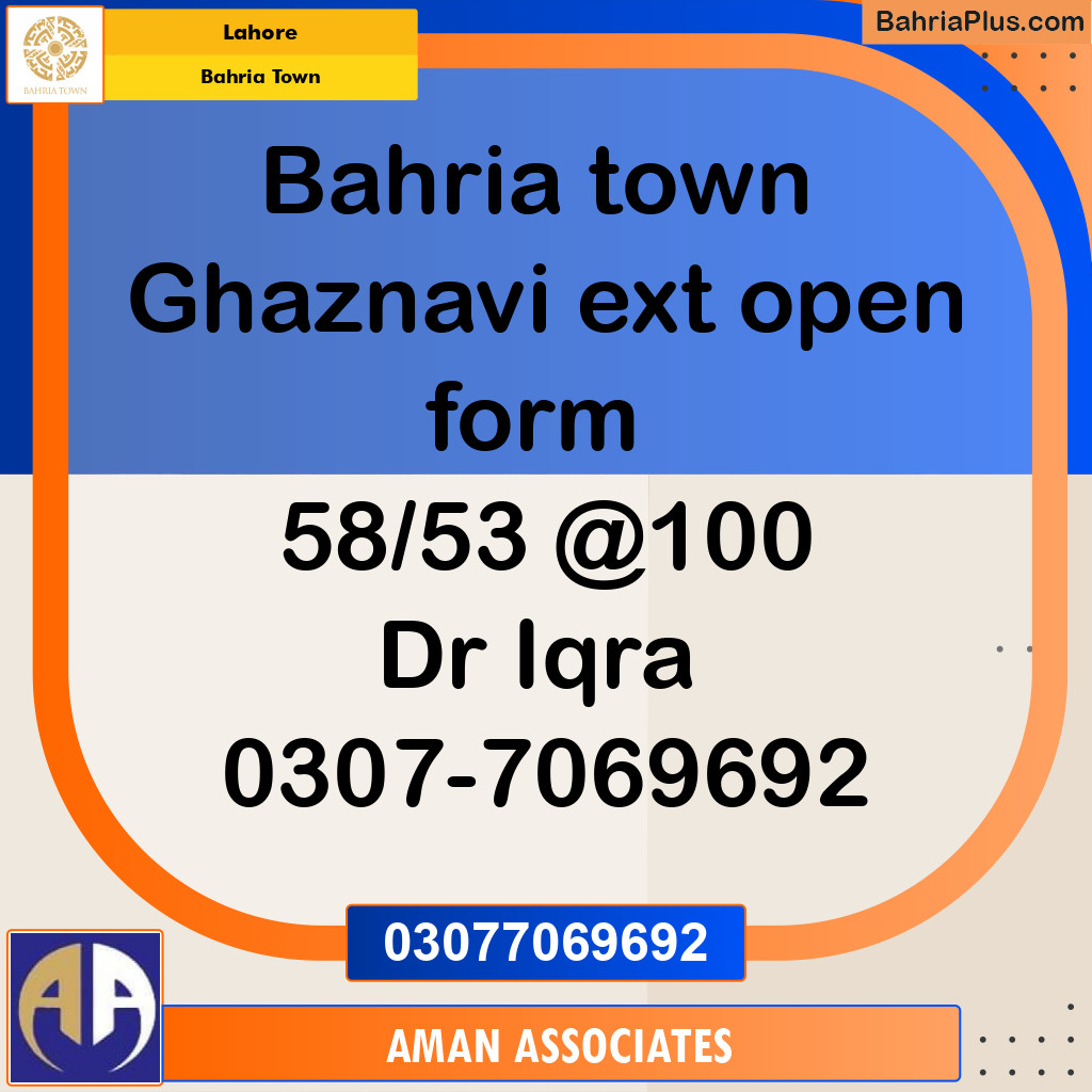 Residential Plot for Sale in Bahria Town, Lahore - (BP-204399)