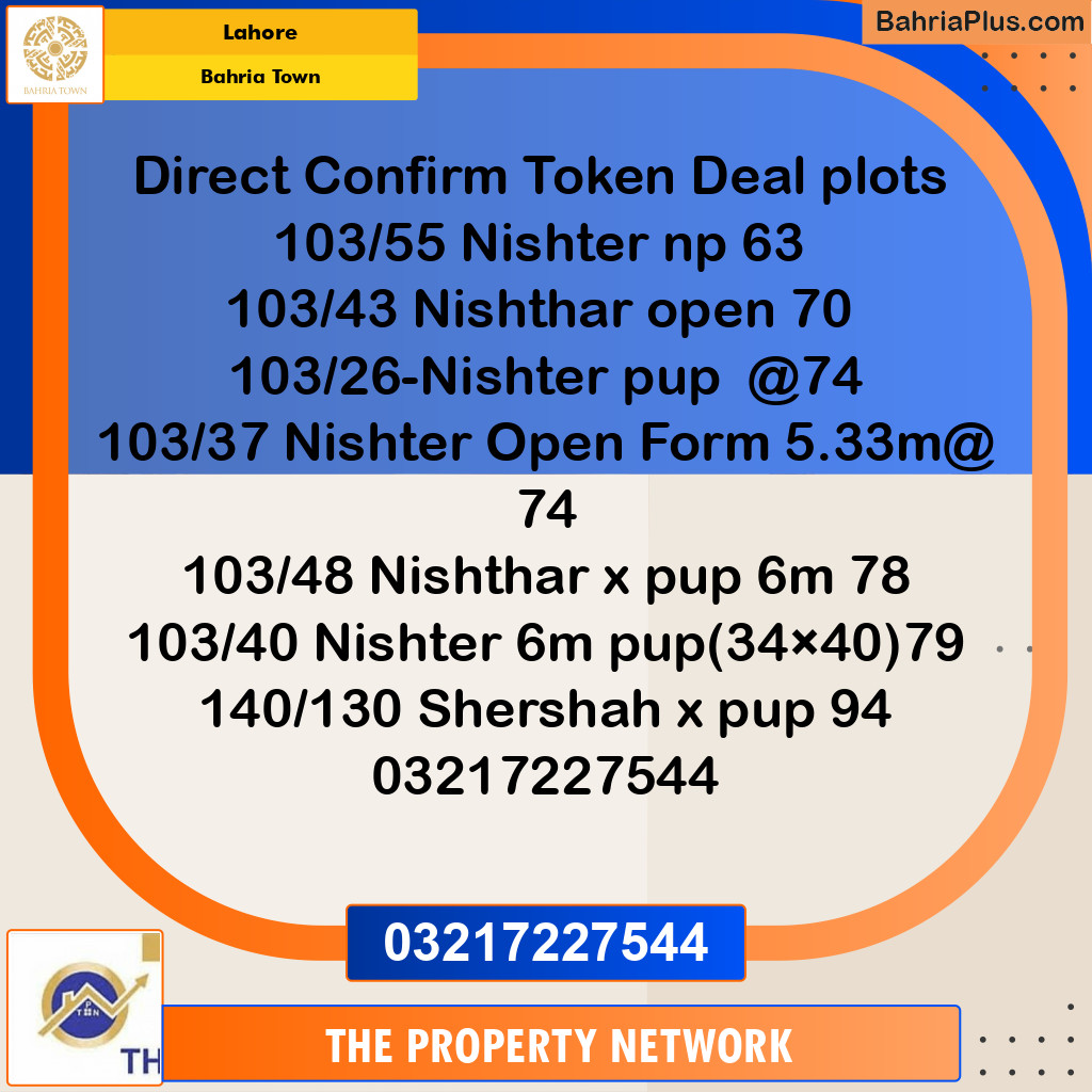 Residential Plot for Sale in Bahria Town, Lahore - (BP-204426)