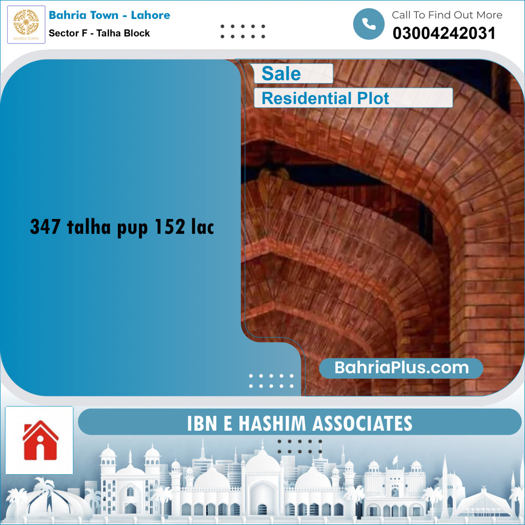 10 Marla Residential Plot for Sale in Sector F - Talha Block - Bahria Town, Lahore - (BP-204447)