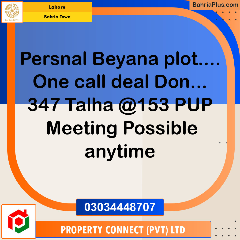 Residential Plot for Sale in Bahria Town, Lahore - (BP-204449)